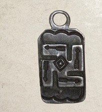 Antique Navajo old pawn sterling silver Fred Harvey era Whirling log pendant - Additional view 3