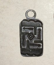 Antique Navajo old pawn sterling silver Fred Harvey era Whirling log pendant - Additional view 4
