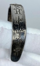 RARE vtg FRED HARVEY ERA BOWTIE CUFF bracelet sterling SILVER ARROW - Additional view 3