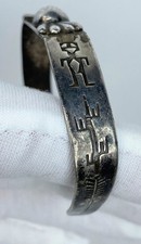 RARE vtg FRED HARVEY ERA BOWTIE CUFF bracelet sterling SILVER ARROW - Additional view 4