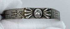 RARE vtg FRED HARVEY ERA BOWTIE CUFF bracelet sterling SILVER ARROW - Additional view 9