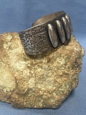 Awesome Fred Harvey Era Stamped Cuff Bracelet - Additional view 2