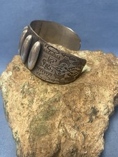 Awesome Fred Harvey Era Stamped Cuff Bracelet - Additional view 5