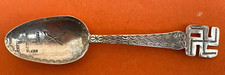 NAVAJO INDIAN SWASTIKA ARROWS FRED HARVEY INGOT STERLING SILVER SOUVENIR SPOON