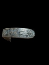 1940s Fred Harvey Navajo Coin Silver Stamped Arrow & Thunderbird Cuff Bracelet - Additional view 14