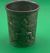 Fred Harvey Era Vintage Navajo Sterling Thunderbird Shot Cup 50 Gr - 2”