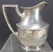 Vintage Fred Harvey Silverplate Dining Car Creamer 2-cup GM Co 07313 - Fast Ship - Additional view 1