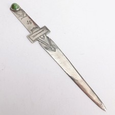 Native American Silver Letter Opener Malachite Whirling Logs Symbols Fred Harvey