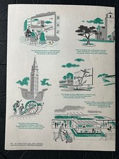 1961 #1 Of Series Fred Harvey Meny Bright Angel Lodge - Additional view 2