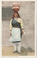 Fred Harvey-Pueblo Water Carrier-New Mexico-NM