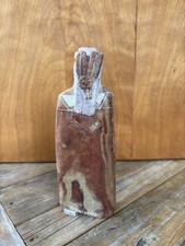 Native American Signed Carved Stone Figure Sculpture Statue 7 3/4