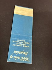 Vintage Missouri Matchbook “Fred Harvey Blue Rooster” Kansas City - Additional view 1