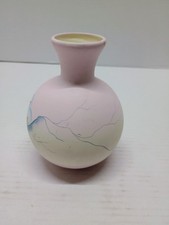 Hard to find vintage Fred Harvey Native American pottery vase pink - Additional view 1