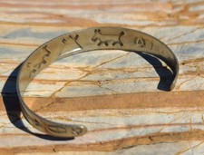 VTG Fred Harvey Style Stamped Bell Trading Post Nickel Silver Cuff Bracelet - Additional view 6
