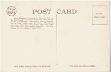 Santo Domingo Pueblo, NM - Kewa - Additional view 1