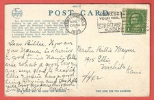 NEW CIVIL COURT BUILDING, ST. LOUIS, MISSOURI – c. 1920s Postcard - Fred Harvey - Additional view 1