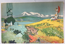 California and the Grand Canyon of Arizona, Fred Harvey (1919) 8th Ed, PAM E-47 - Additional view 19