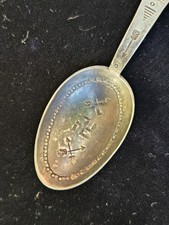 Antique Navajo Fred Harvey Era Whirling Log +Crossed Arrows Coin Silver Spoon 5