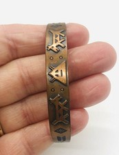 Bell Trading Post Copper Embossed Cuff ~  Fred Harvey Era ~ Navajo Vintage ~ 6