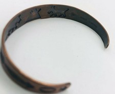 Bell Trading Post Copper Embossed Cuff ~  Fred Harvey Era ~ Navajo Vintage ~ 6