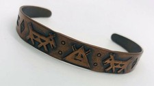 Bell Trading Post Copper Embossed Cuff ~  Fred Harvey Era ~ Navajo Vintage ~ 6