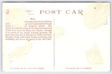 [G5] Postcard Fred Harvey, Mystic Maze of the Mojave Indians, California - Additional view 1