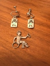 🔥Fred Harvey Native American Sterling Silver Tribal earrings pendant Turquoise - Additional view 14