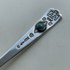 Fred Harvey Era Silver Spoon Eagle & Arrows Turquoise Vintage Sterling - Additional view 1
