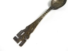 Antique Whirling Log Fred Harvey Era Navajo Sterling Silver Souvenir Spoon - Additional view 4
