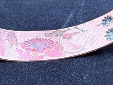 Two Vintage Navajo Thunderbird Fred Harvey Era Stamped Copper Cuffs Peyote Bird - Additional view 8