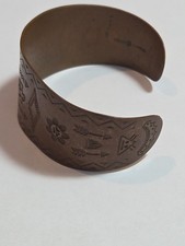 Fred Harvey Solid Cooper Cuff Bracelet Native American Navajo  - Additional view 5