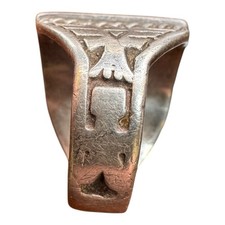 Fred Harvey Era Sterling Silver Abalone Mother Of Pearl Ring Zuni Navajo - Additional view 6