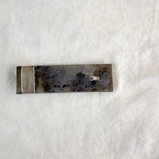 Fred Harvey Era Hopi Overlay Belt Buckle - Additional view 6