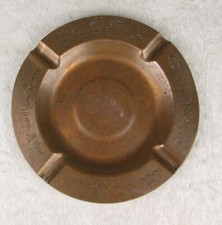 Fred Harvey Stamped Copper Ashtray Navajo Thunderbird Bear Claw Arrow 5-3/4 inch - Additional view 2