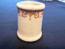 Syracuse ? WEBSTER Individual Creamer ~ El Tovar /Fred Harvey Santa Fe Railroad - Additional view 1