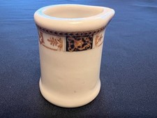 Syracuse ? WEBSTER Individual Creamer ~ El Tovar /Fred Harvey Santa Fe Railroad - Additional view 2