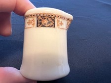 Syracuse ? WEBSTER Individual Creamer ~ El Tovar /Fred Harvey Santa Fe Railroad - Additional view 5