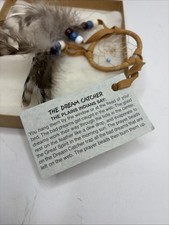 Fred Harvey Trading Co. Southwest Handcrafted Dream Catcher Lot Of 2. New Old St - Additional view 4