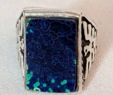 Vtg  MALACHITE AZURITE Fred Harvey SILVER Thunderbird Kachina RING UNISEX  - Additional view 1