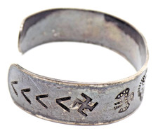 Fred Harvey Era Hand Stamped Thunderbird Whirling Logs Sterling Silver Bracelet