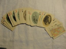 Souvenir Fred Harvey Playing Cards Great Southwest Original Box Complete - Additional view 3