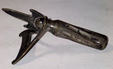 Fred Harvey Silver Plate Corn Cob Skewer - Additional view 1